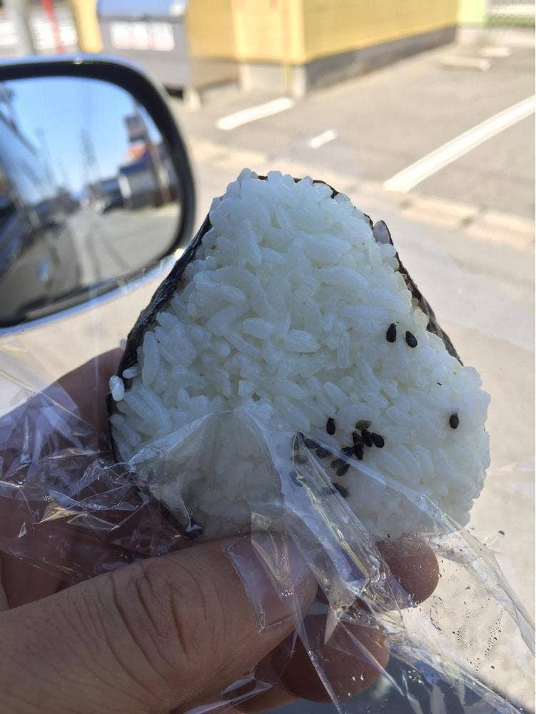 津軽旨米屋