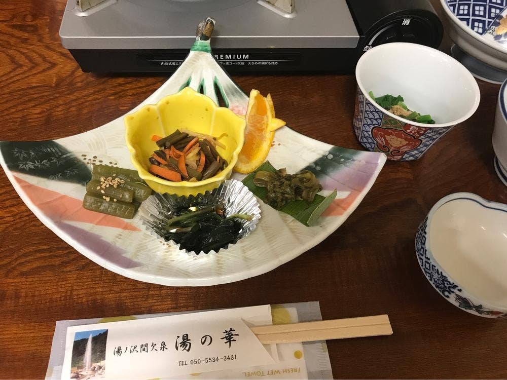 湯の華