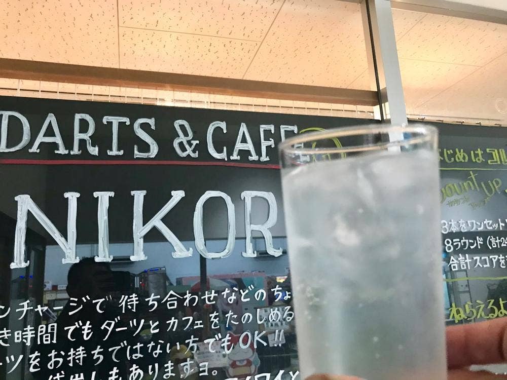 Darts&Cafe にこり
