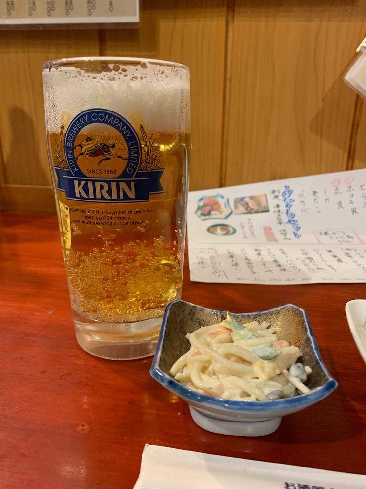 みなも