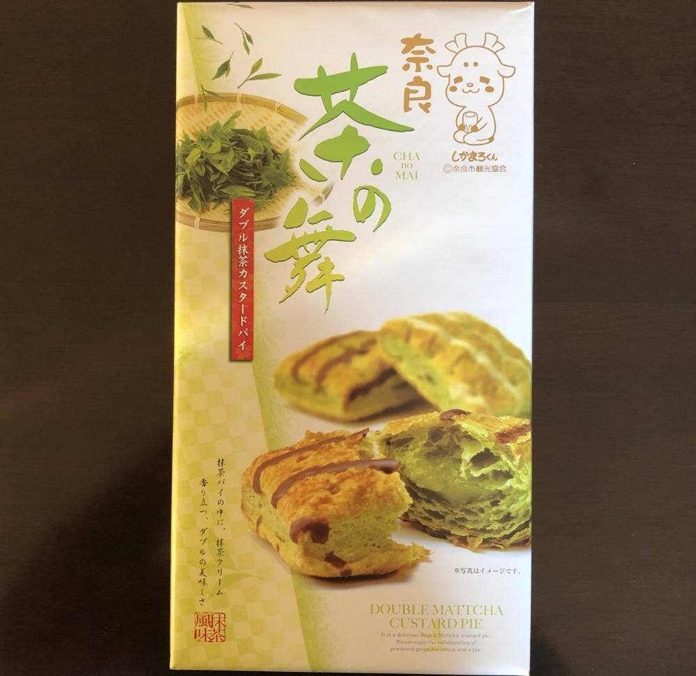 黒滝茶屋