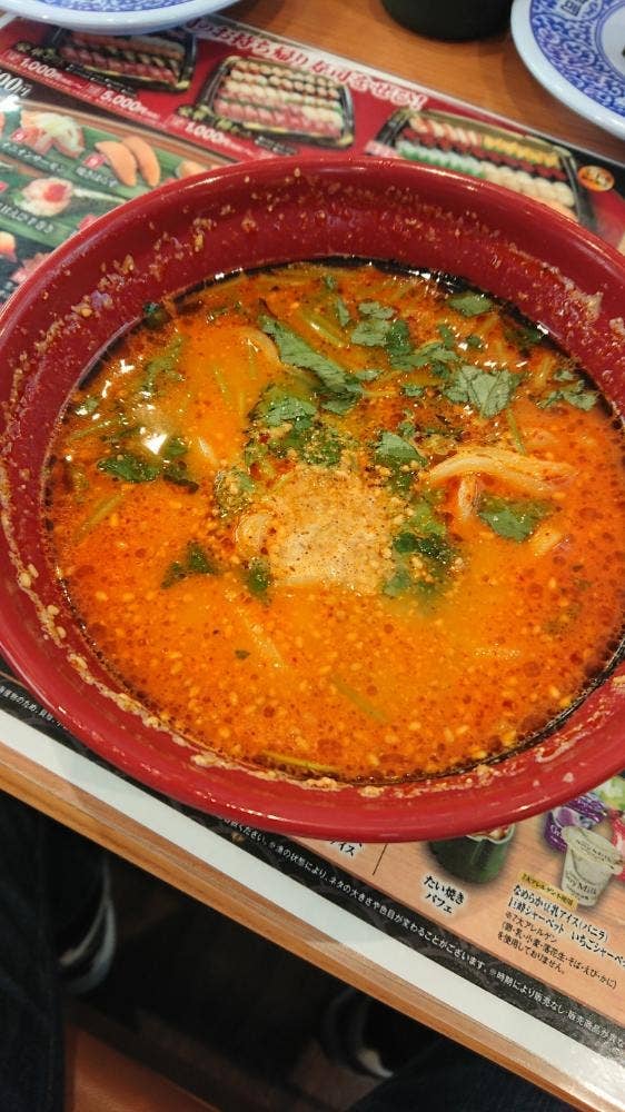 くら寿司 城南片江店