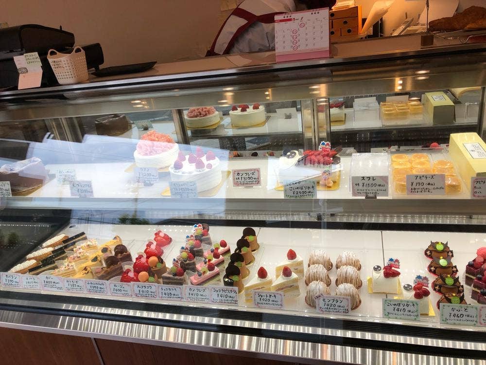 Patisserie HAPI HAPI