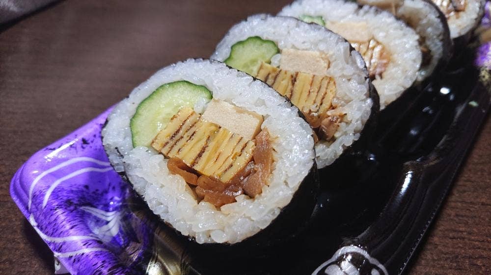 カネ美食品 アピタ木更津店