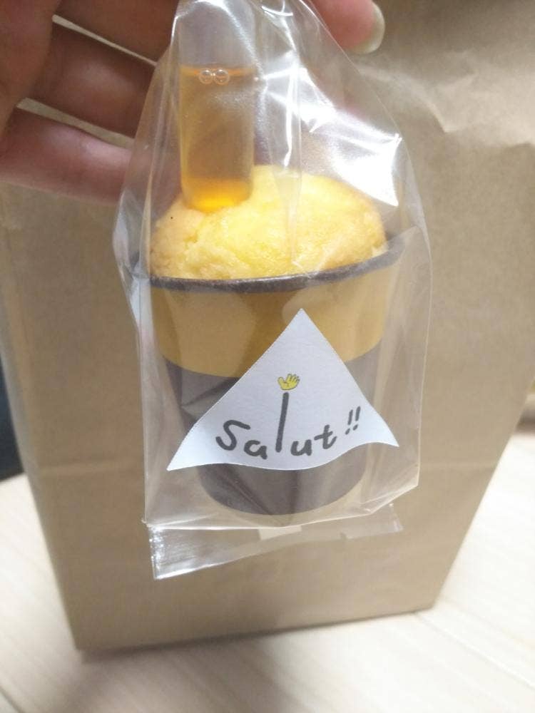 パン屋 salut!!