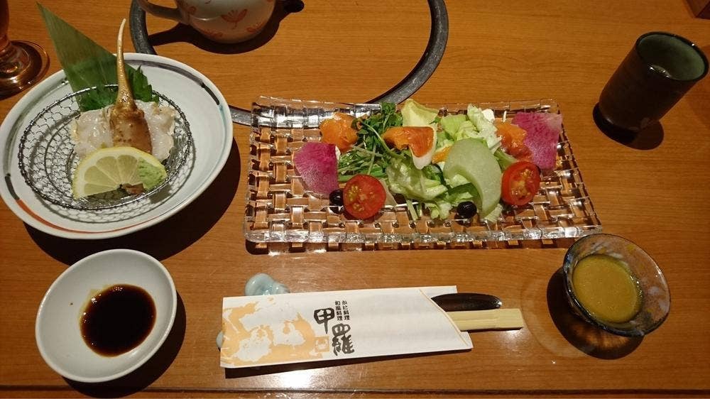 岡山甲羅本店