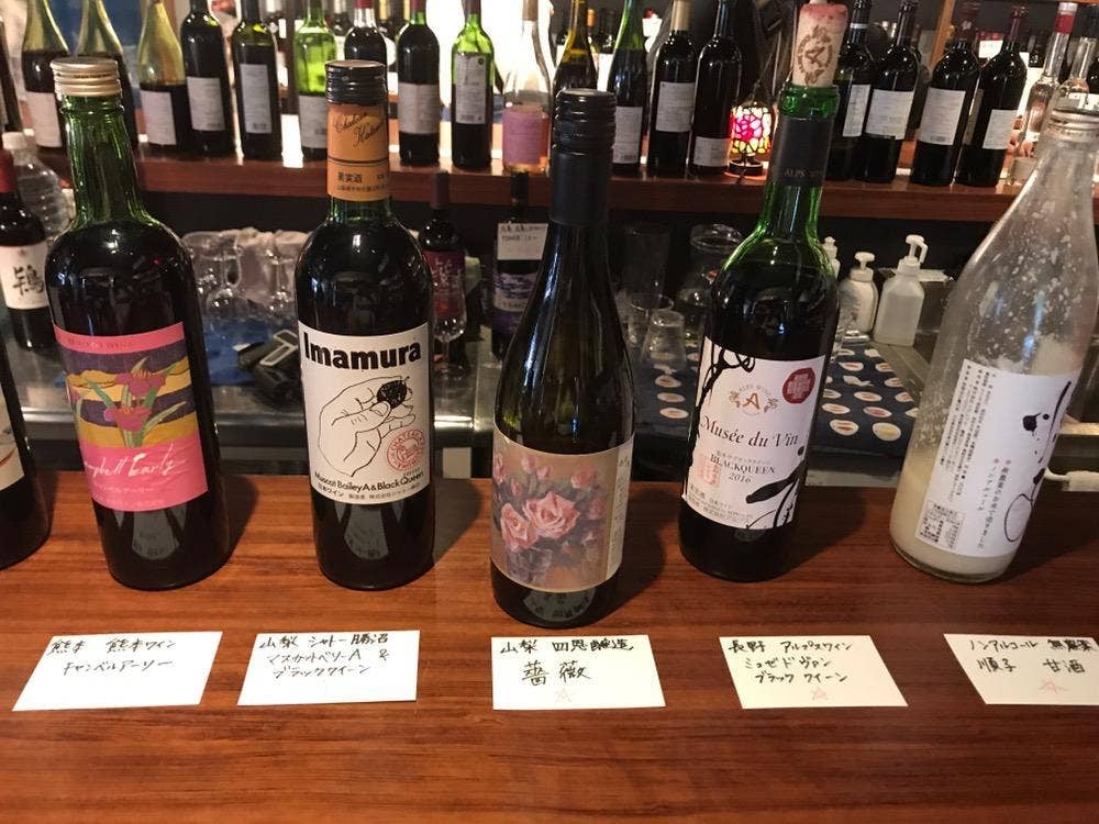 Wine Bar 綺羅星
