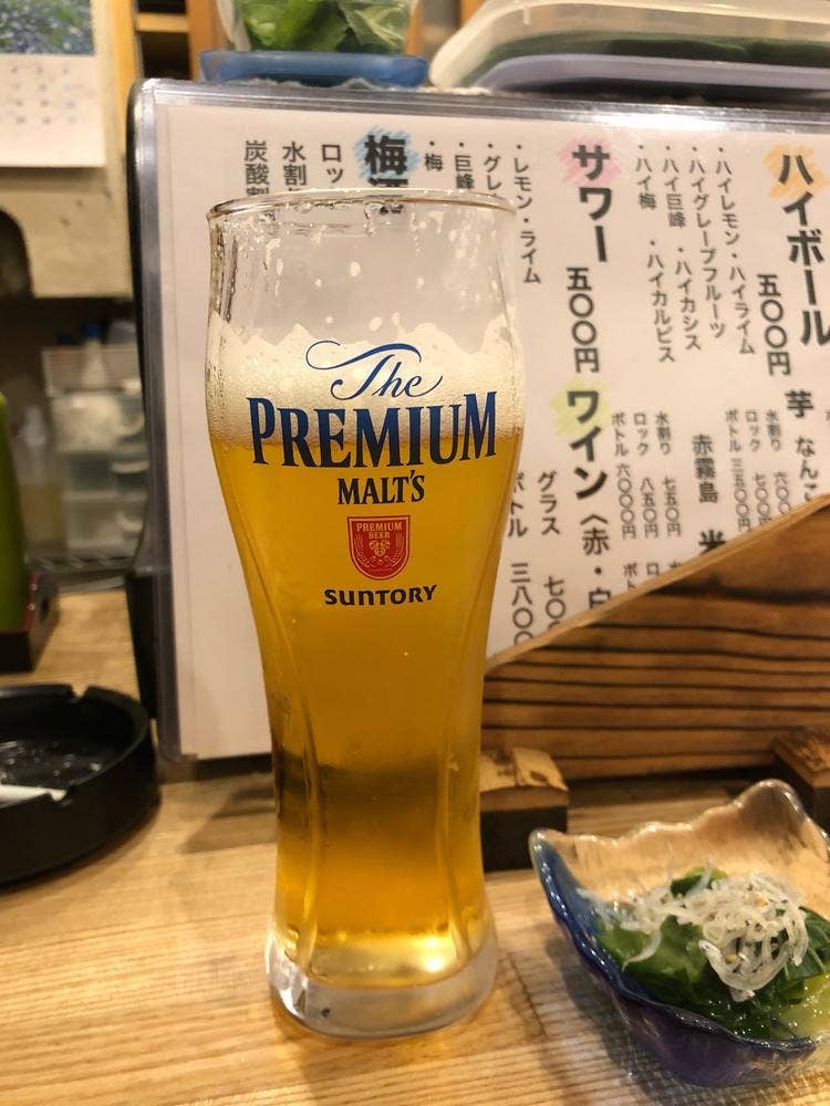 えべっさん