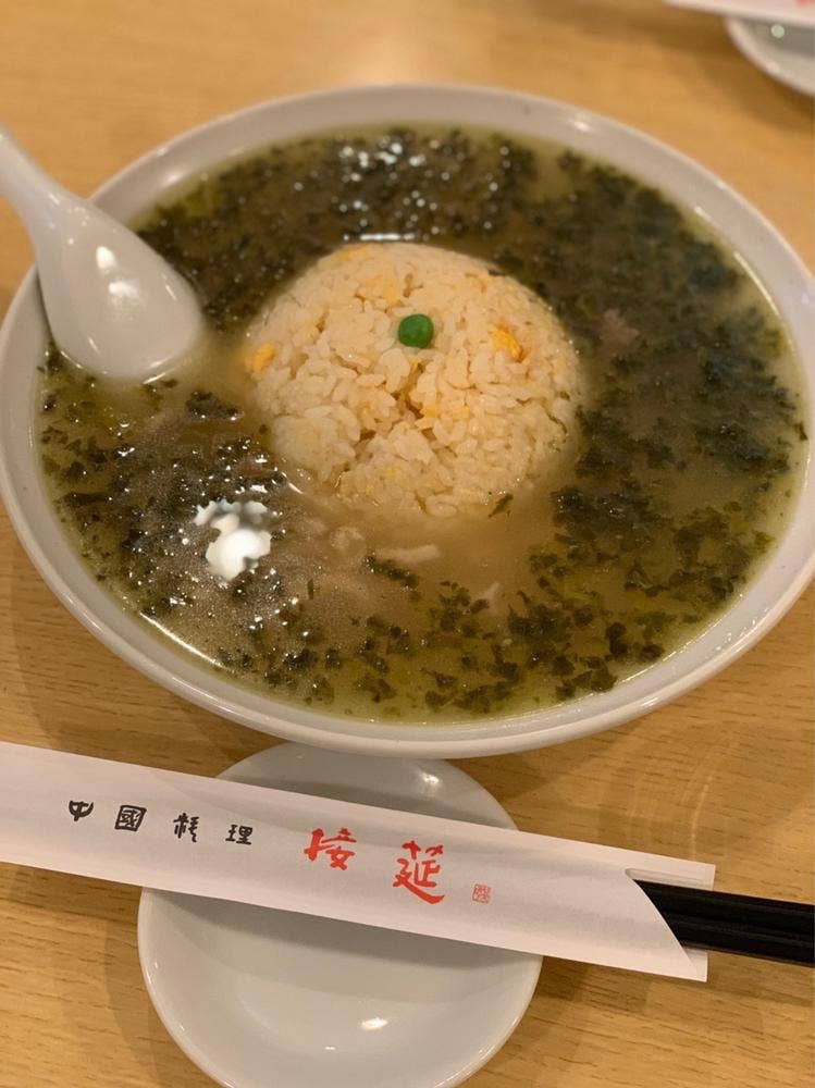 接筵