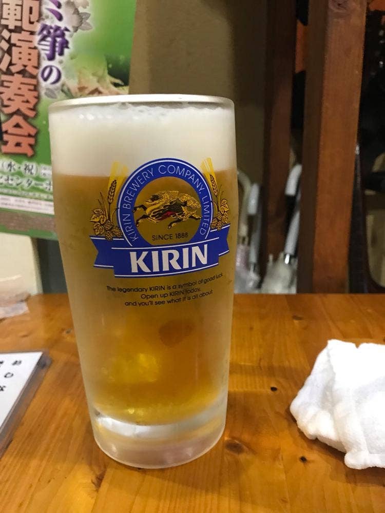 たけうち