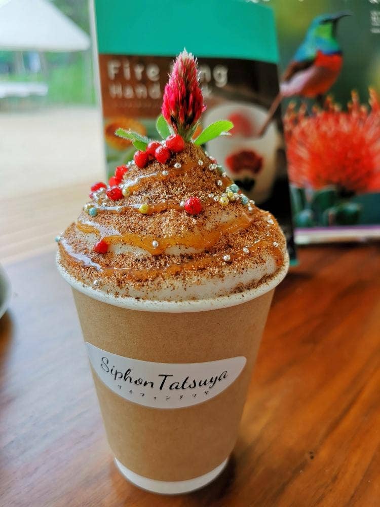 サイフォンタツヤ