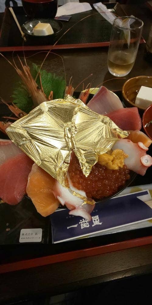 一番星