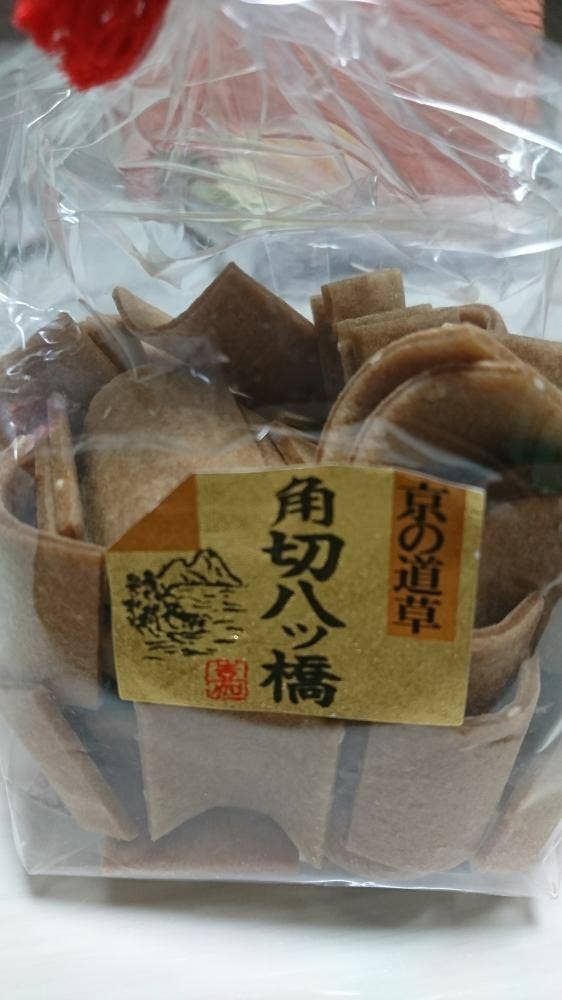 嘉楽本舗 たにぐち 京都お菓子の部屋