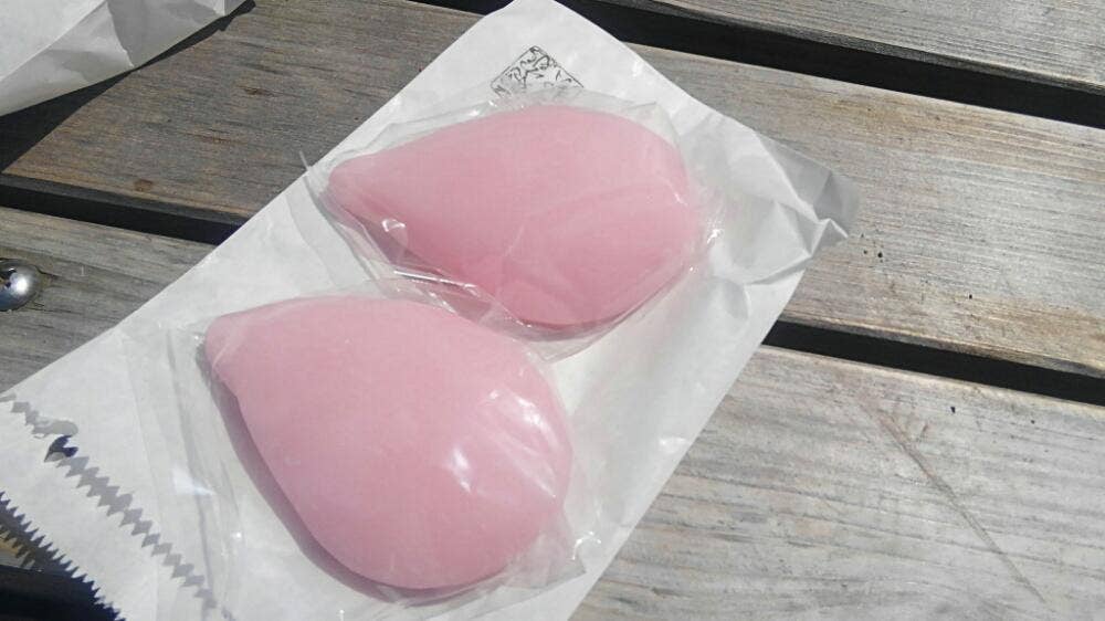 御菓子処 菊家
