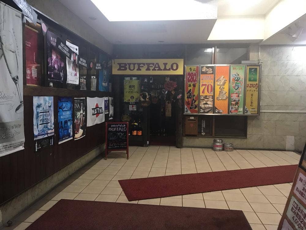 洋風居酒屋BUFFALO