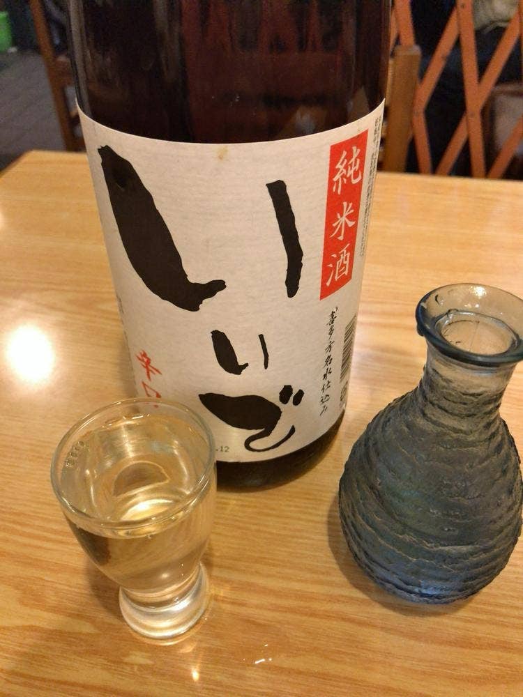 安達太良