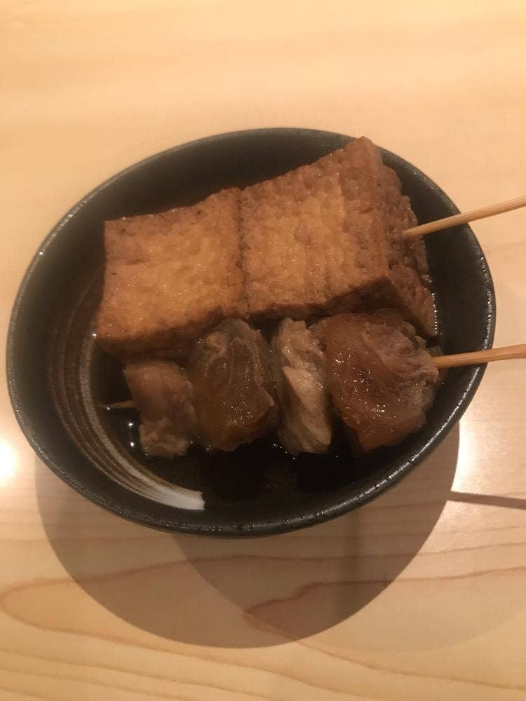 味覚 永