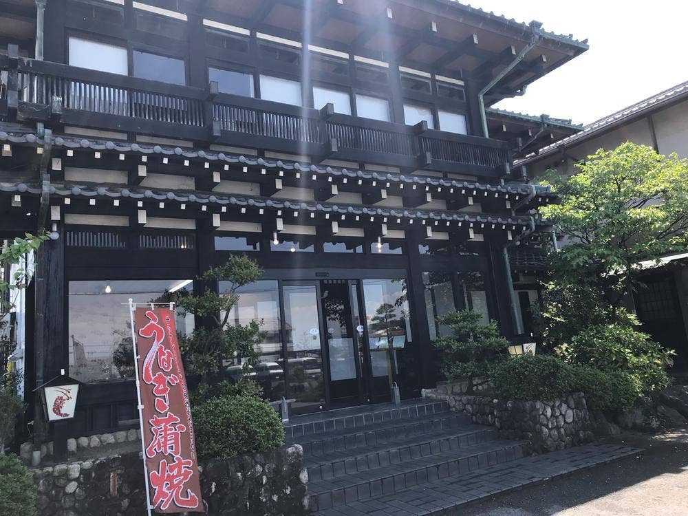 天近 本店