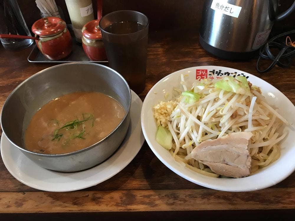 五十五番 豊田店