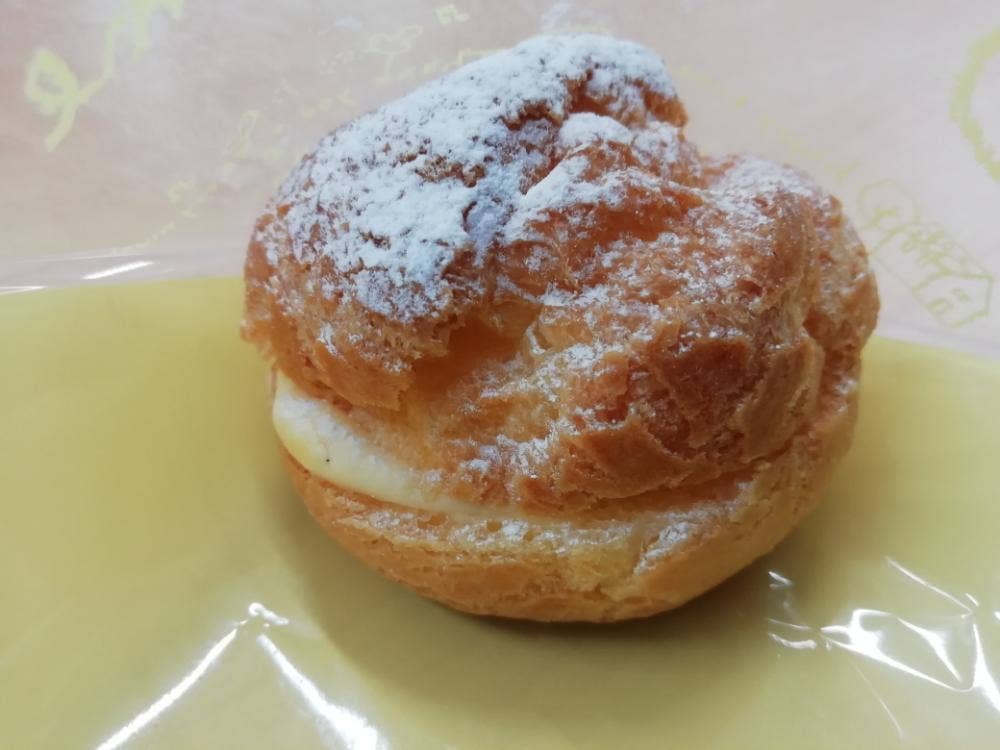 CAKE SHOP MAROMARO