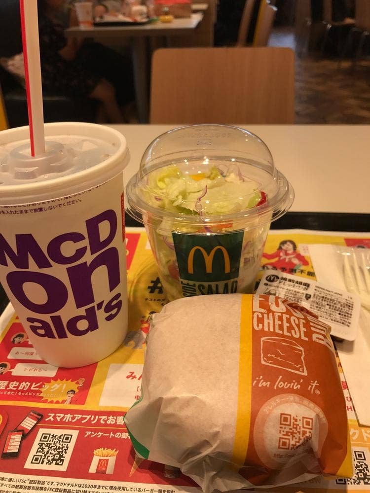 マクドナルド 中山店