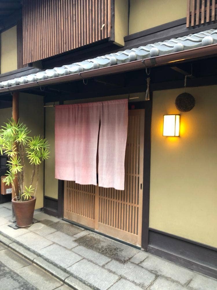飯田