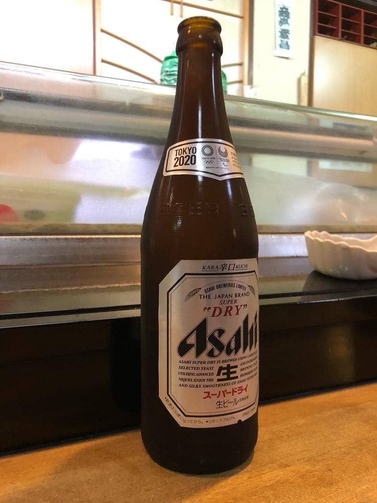 新海寿司