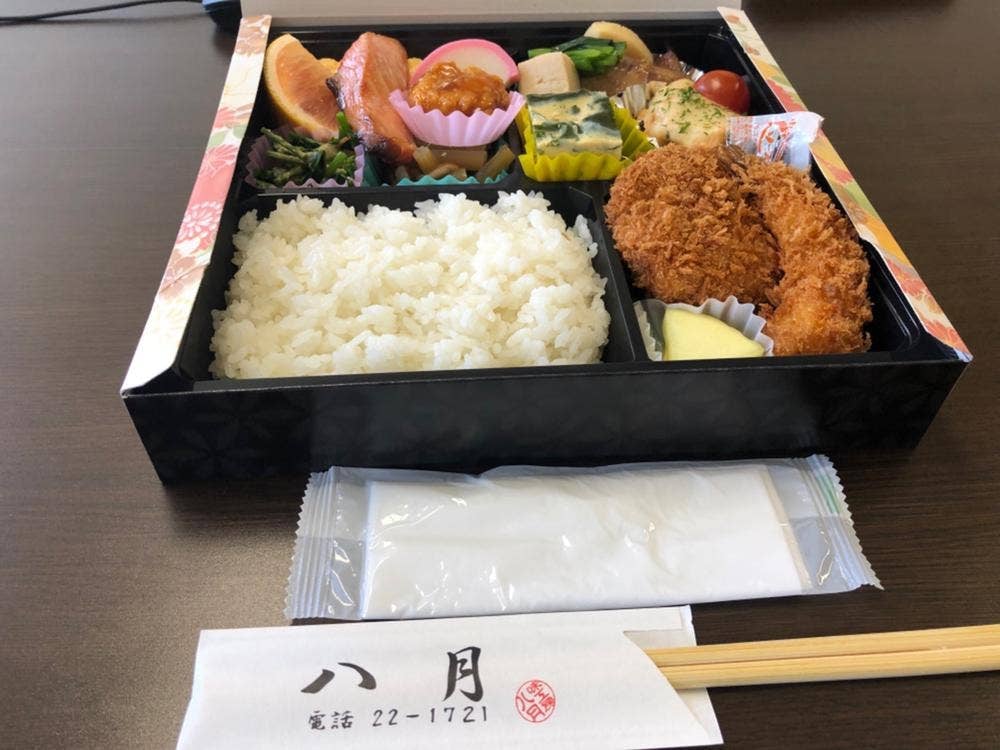 味工房 八月