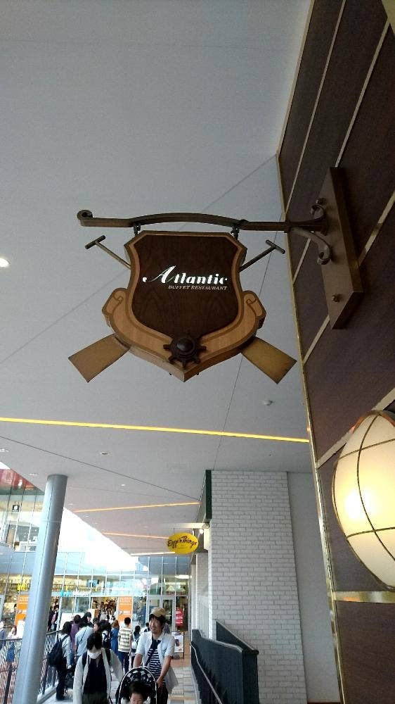 BUFFET RESTAURANT Atlantic