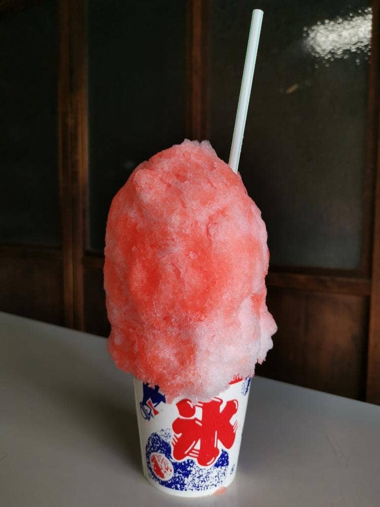 まるけん氷販売所