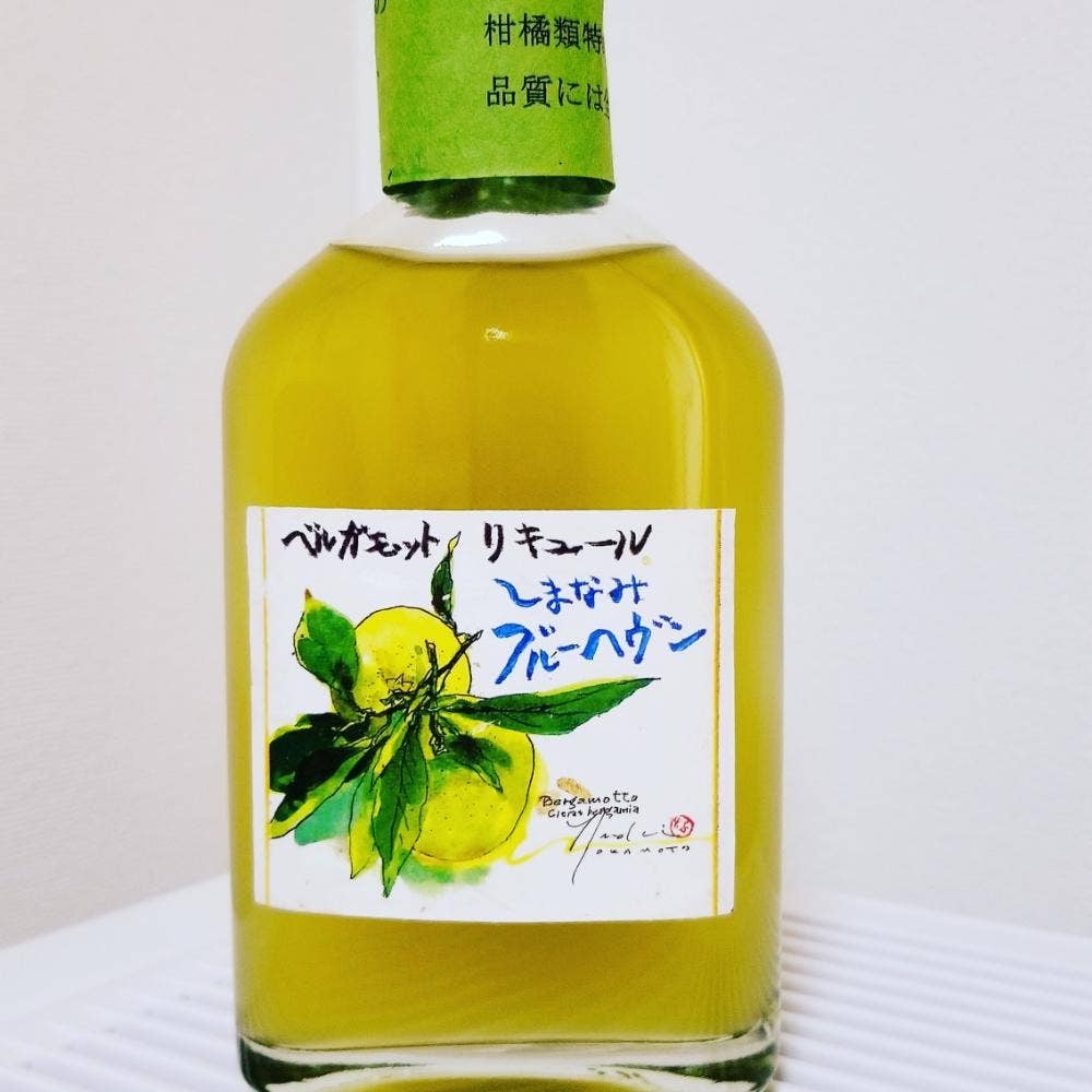 平翠軒