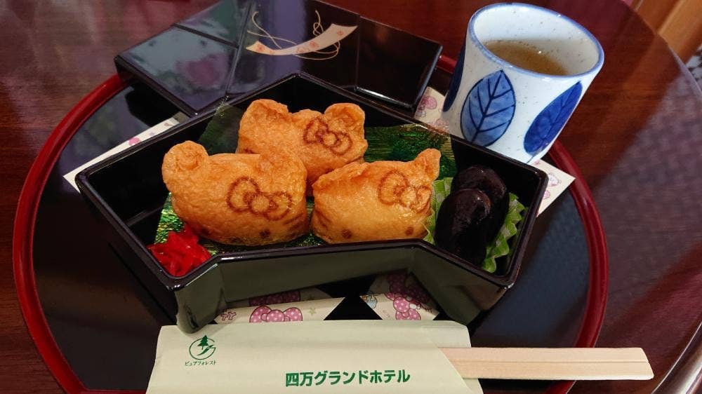 かふぇふろれすた はろうきてい