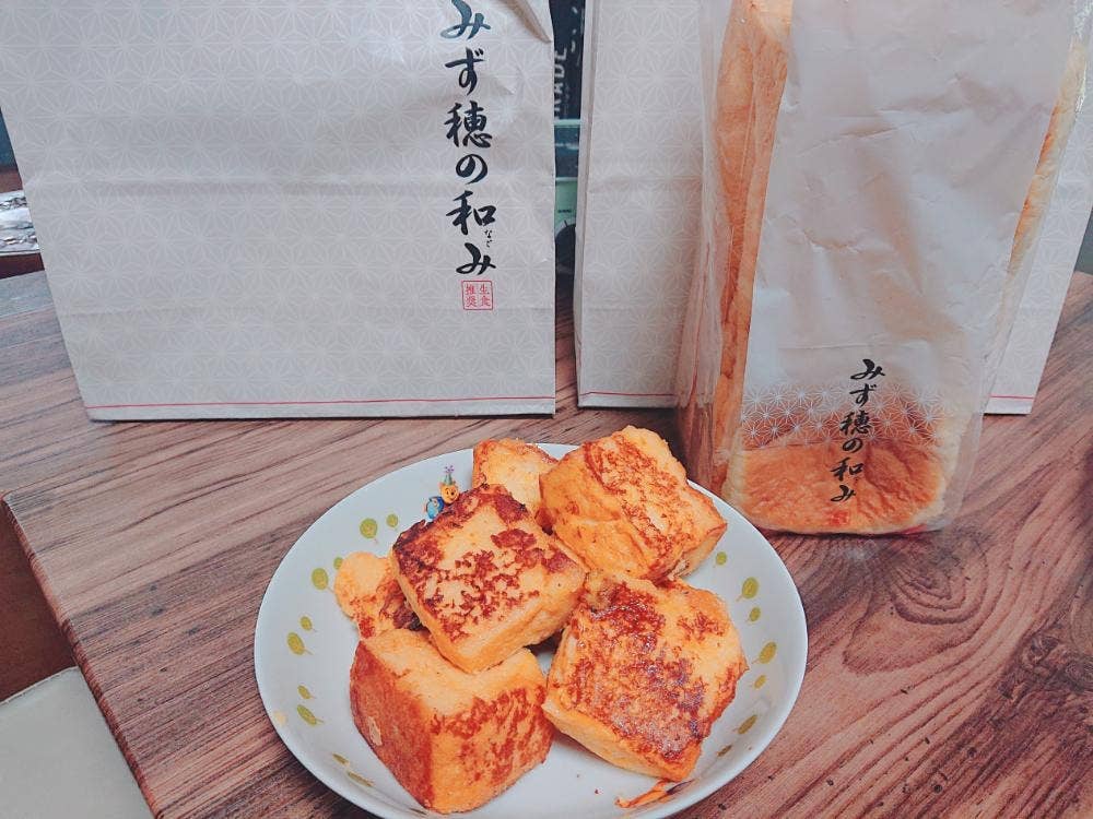 モルバン 水戸南店