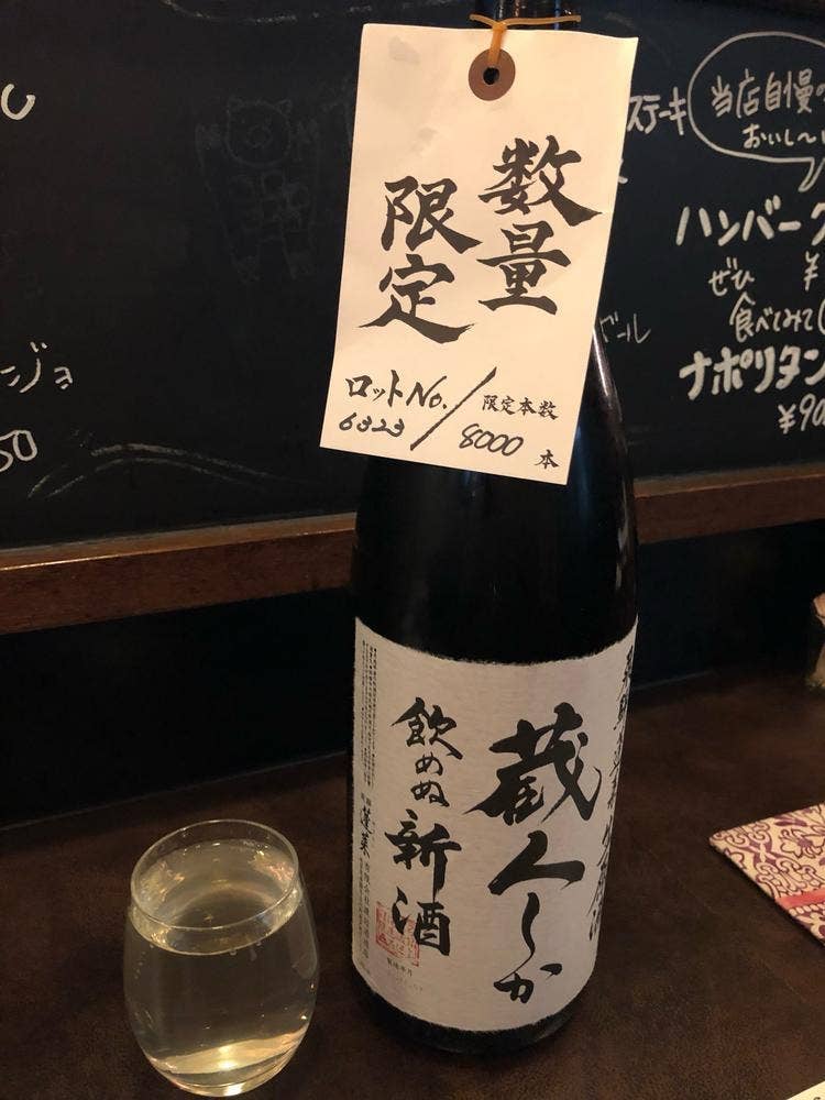 椿茶屋