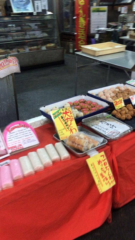 高松の蒲鉾