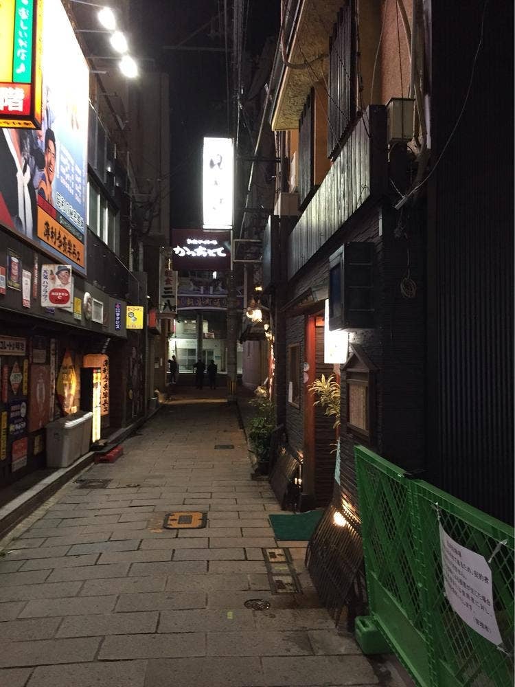 ゆうき寿し