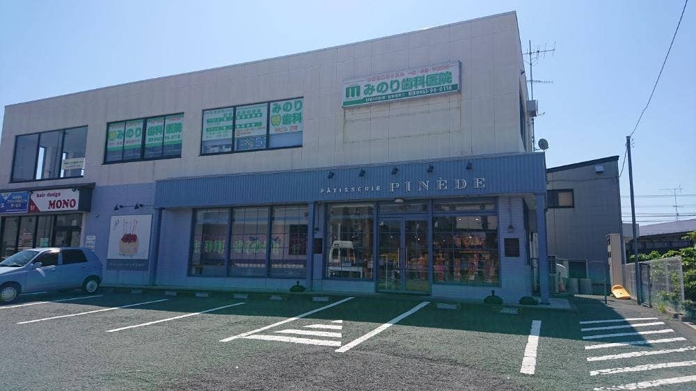 PINEDE 伊勢原店
