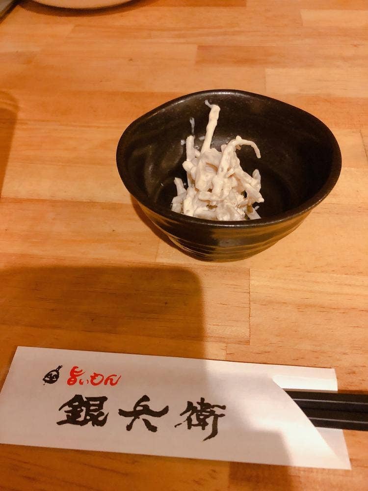 銀兵衛