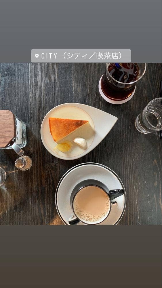 CITY-coffee-
