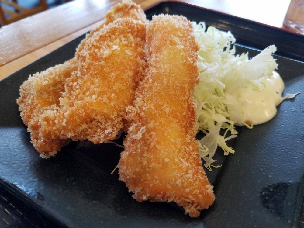 自然の味処 すまいる