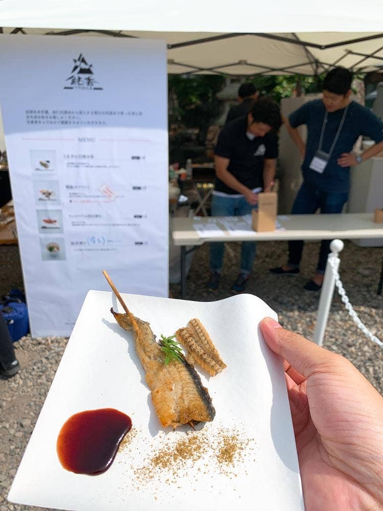 荒川養殖