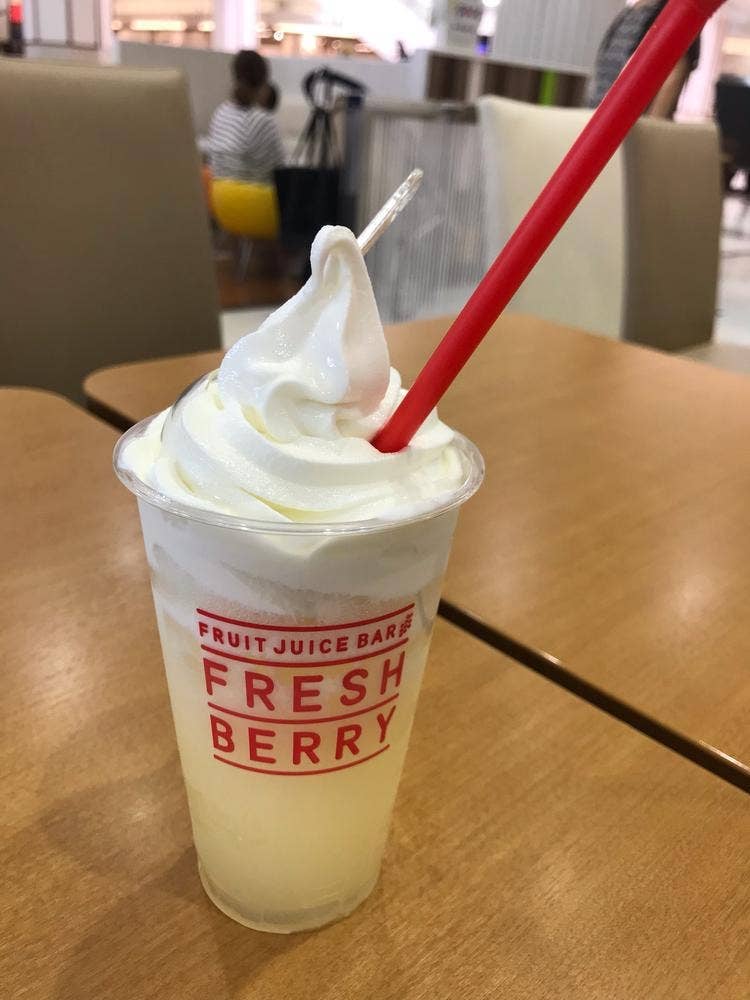 フレッシュベリー イオンモール札幌平岡店
