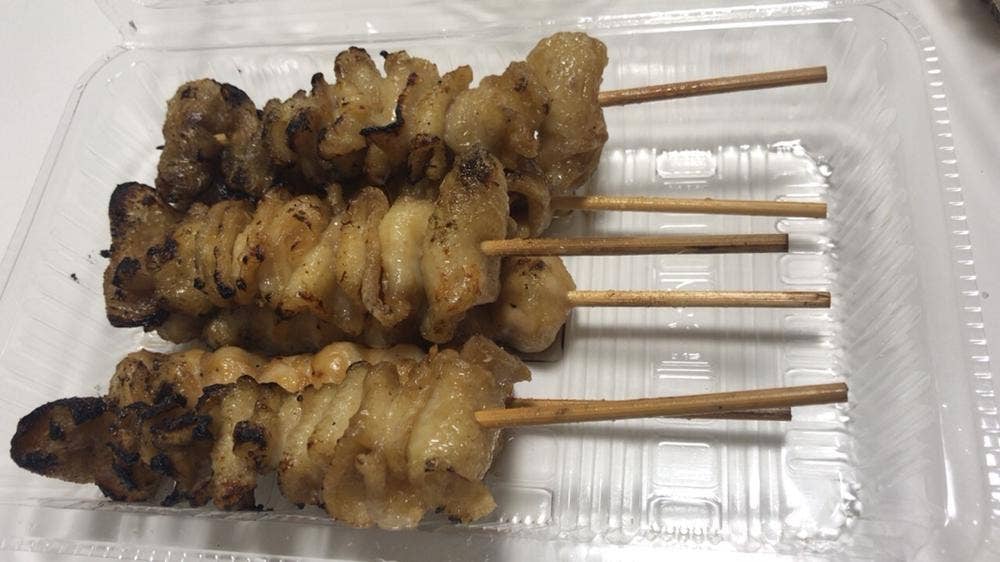 串ざんまい