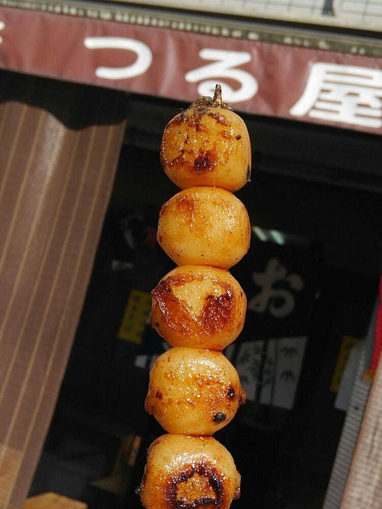 つる屋