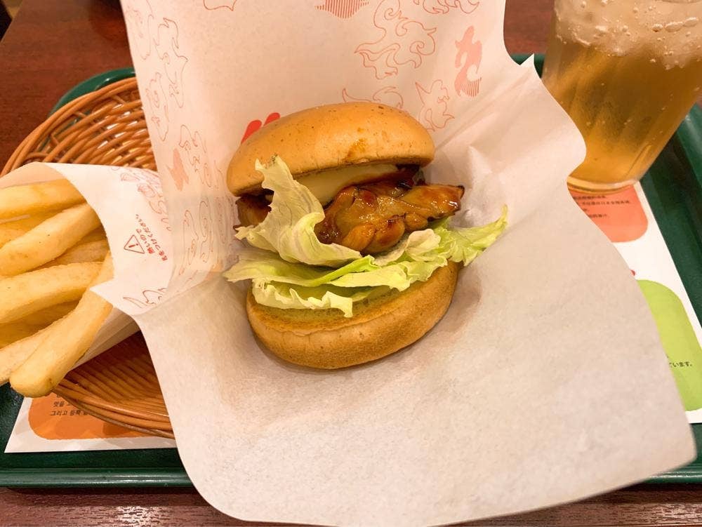 モスバーガー 北久里浜駅前店