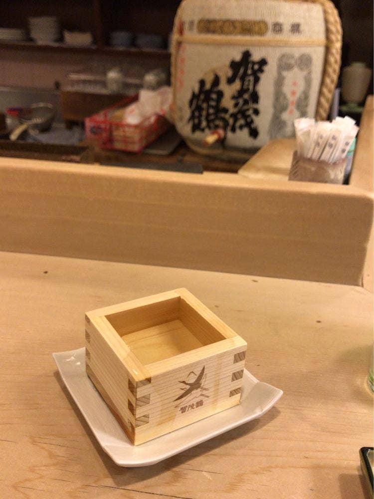 ひろしまや