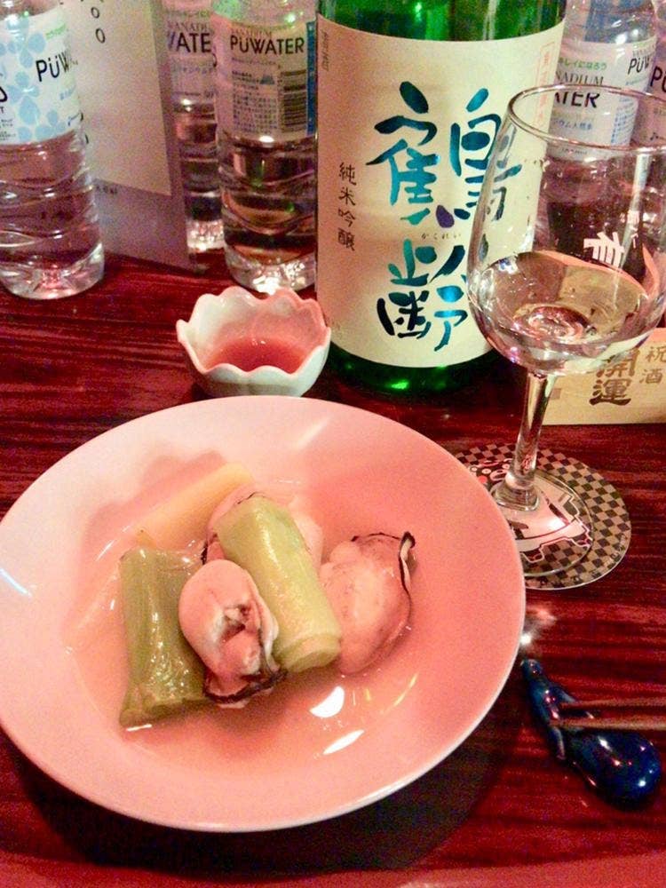后バー 有楽