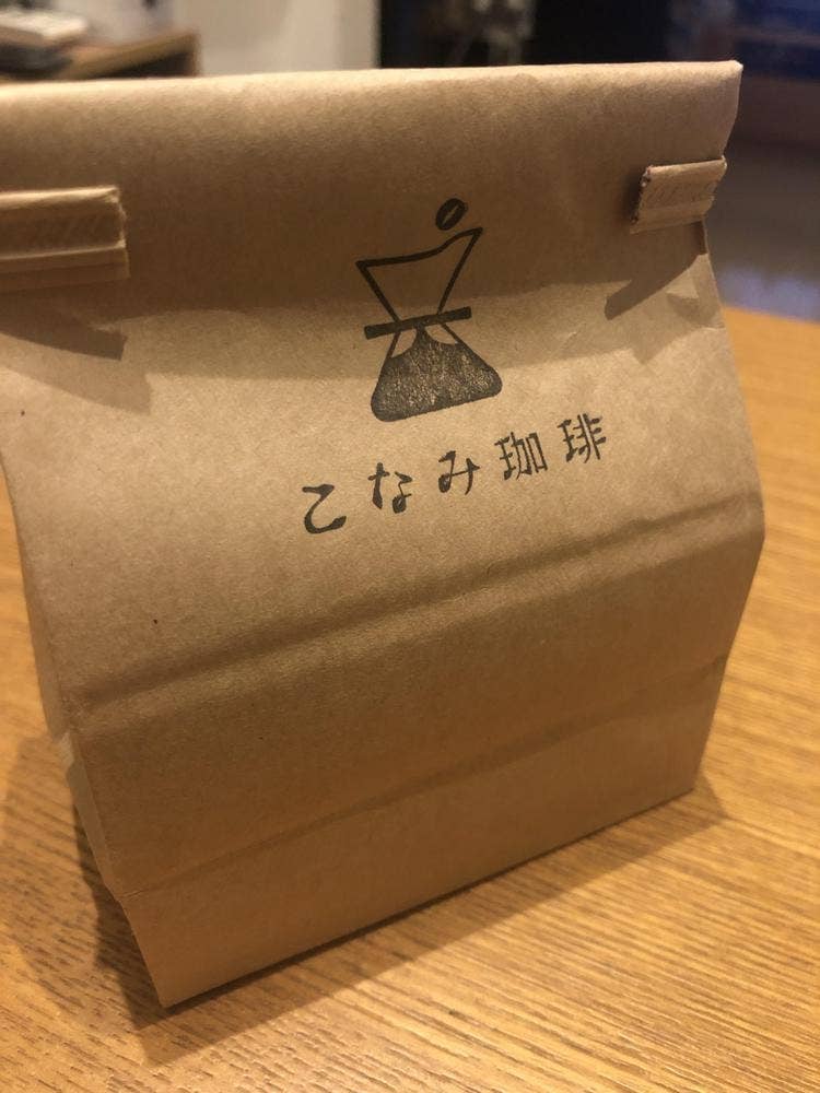 こなみ珈琲