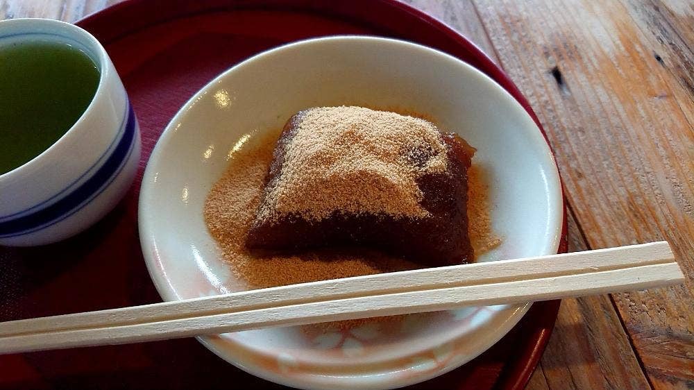 川口茶舗
