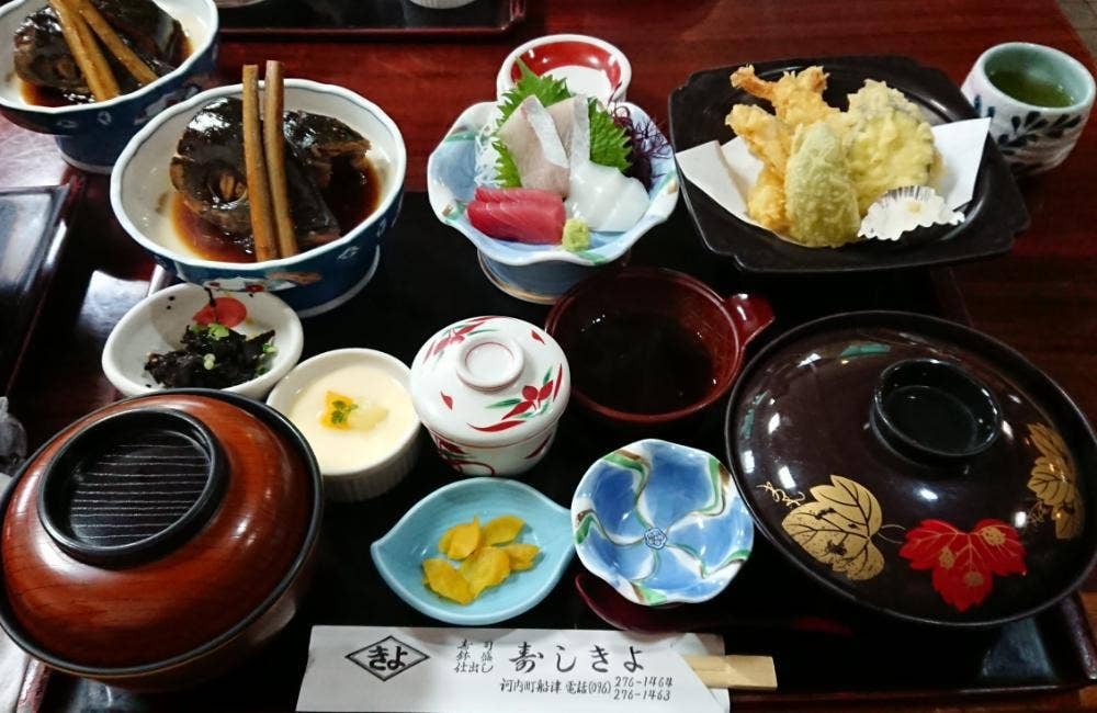 寿しきよ